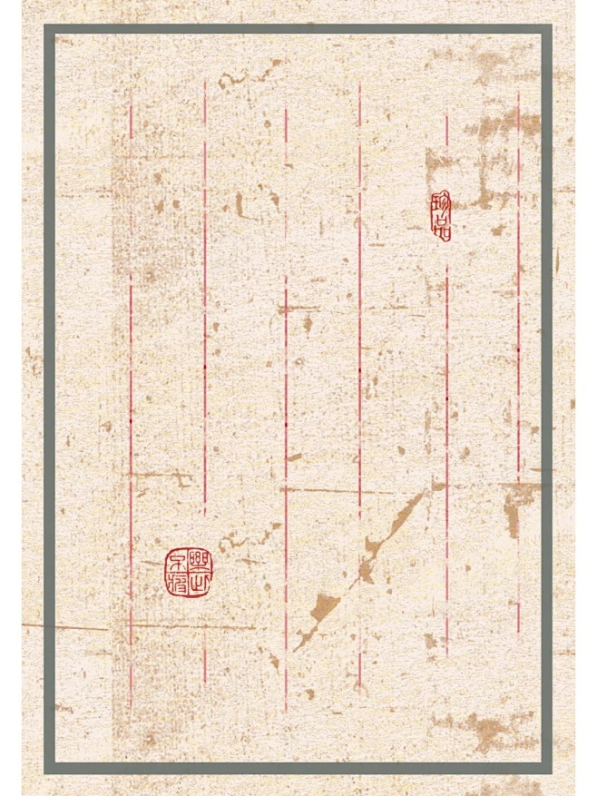 信笺-花瓣网