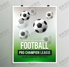 足球体育运动 【酷图网】足球,体育运动,足球比赛,踢足球,足球场,足球广告,踢球,少儿足球,儿童足球,水墨足球,少年足球,体育,足球海报,足球训练营,足球培训,足球练习,足球招生,足球主题,足球训练,足球训练海报,足球训练设计,足球训练宣传,足球背景,足球创意,足球赛,足球运动,足球俱乐部,国足,足球板报