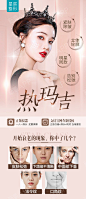 【热玛吉】【新品折扣价】新一代热玛吉 明星同款指定机构 提拉紧致除皱抗衰 全面部眼颈部-新氧美容整形