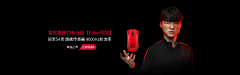 xxbdy_4x采集到banner