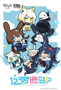 ayao00采集到四格+分镜