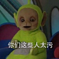 表情包_360图片