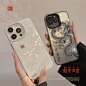 Chinese Dragon Tide Personality Laser Shockproof Casing IPhone15 15plus 15pro 15promax 7 8plus X XR XS Max 11 12 13 Pro Max 14 14plus 14pro 14promax TPU Back Mobile IPhone Case