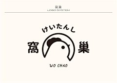 BROLLY采集到紏