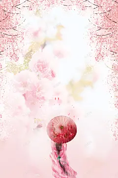 2018浪漫粉色手绘女孩立春海报 背景 设计图片 免费下载 页面网页 平面电商 创意素材