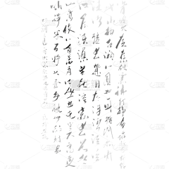 Cat-LIU采集到免扣素材