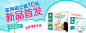 百立乐超薄男女宝宝通用 学步裤拉拉小内裤XL60尿不湿非纸尿裤-tmall.com天猫