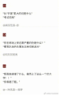 700544d4ly1gpwzj5cb1oj20j60uwwff.jpg (690×1112)