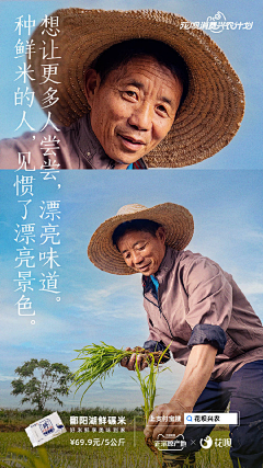 sai崽呀sai崽采集到Copy / 文案