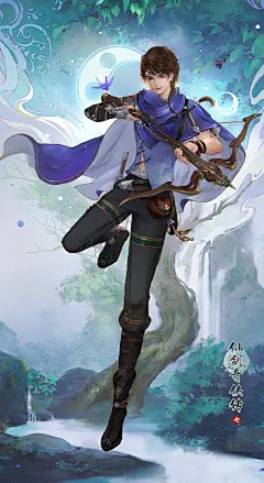 月姐姐由我来守护！《仙剑奇侠传7》主角新立绘海报(3)_游侠网 Ali213.net