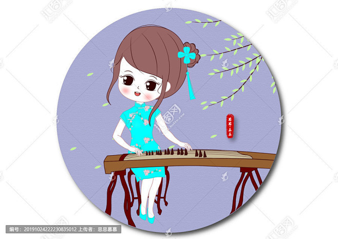 旗袍古筝弹古筝旗袍美女古筝培训乐器手绘古筝弹古筝的女孩旗袍插画