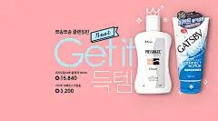 ◉◉【微信公众号：xinwei-1991】整理分享 @辛未设计 ⇦了解更多 。平面设计海报设计图形设计排版设计色彩设计品牌设计视觉符号设计中文海报设计海报版式设计文字海报设计 (1262).jpg