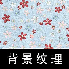 采集图片