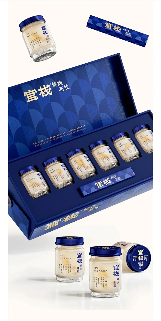 官栈鲜炖花胶品牌包装。文化符号与当代生活美学融合的胜利，一场 - 抖音-花瓣网