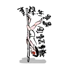 大红唇插画，女人，女神，女士，都是女啊