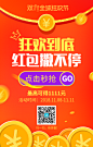 34cc23e0-d777-4c97-b026-2e420cd40134 (1)