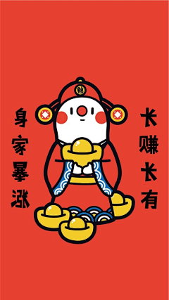 DesignWho采集到插画卡通