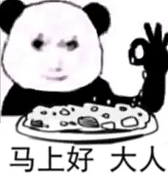亲友说我应该去画表情包 - 小红书