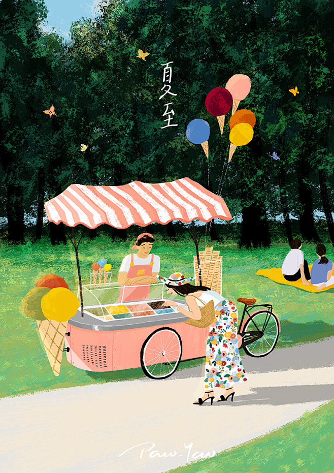 _配图   _D-插画_T2020916...