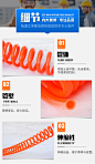 产品细节01