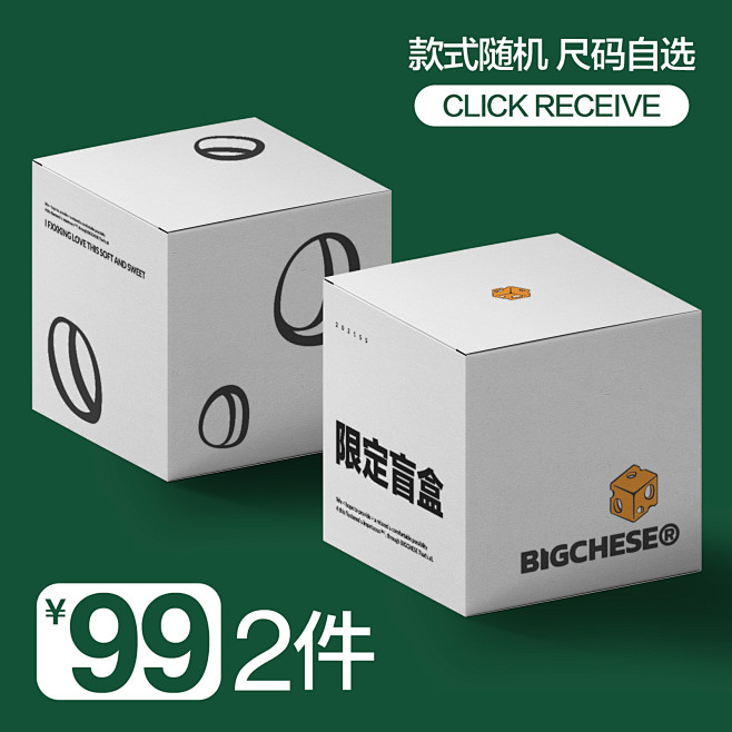 BIGCHESE潮牌短袖夏季2021超值...