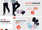 首页-铅笔俱乐部童装旗舰店-天猫Tmall.com