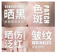 采集图片