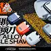 首页-yoose有色旗舰店-天猫Tmall.com