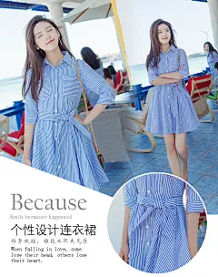 淘宝店铺女装店铺首页简约主图全屏海报夏季