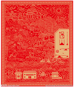 HuTwgutt采集到1