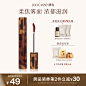 酵色-天猫Tmall.com-理想生活上天猫