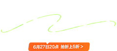 止絮采集到字体排版设计