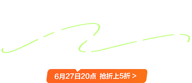 全友家居官方旗舰店