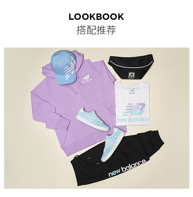 New Balance NB官方 201...