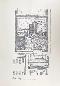 QQ截图20220901112959