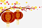 春节元宵节红灯笼树枝装饰-觅元素51yuansu.com png设计元素