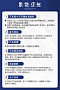 Noromega挪威精纯海豹油软胶囊原装欧米伽升级版omega3深海鱼油-tmall.hk天猫国际