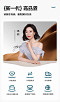 狄普旗舰店（品牌服务）