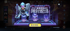 LISIFAN采集到拍脸图