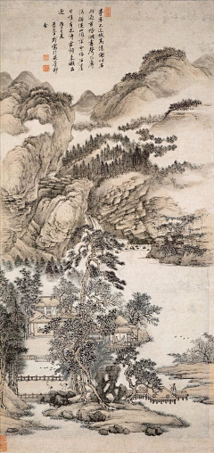 七年女采集到水