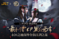 来自分享