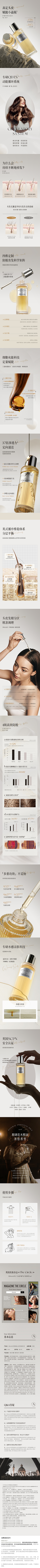 发烧37度半采集到详情-参考