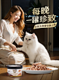 珍致猫罐头营养进口24罐野生金枪鱼腹中段肉块猫湿粮成幼猫猫罐头-tmall.com天猫