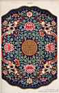 POPOKING 艺术 | 中国传统纹饰（1809-1874），大美无言……好想开发成产品，为传统发声！
