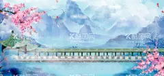 手绘古风插画背景图片  - 源文件下载【酷图网】古风背景,中国风海报,古风海报,中国风背景,江山如画,大气,山水画,山水画背景,水墨画,水墨画背景,中国风展板,古风展板,山水画展板,水墨画展板,国画,国画背景,书法背景,中国风素材,古风素材,桥梁,古典背景,古风手绘,中国风,复古中国,中式水墨,水墨山水,风水,古风,手绘,意境,梦幻,唯美,复古,