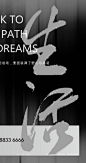 微信截图_20211209124610.png (277×525)