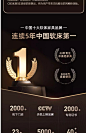 CBD现代简约真皮床主卧高端大气双人大床轻奢极简储物婚床CX31002-tmall.com天猫