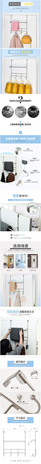 护家-门后挂钩免钉卫生间厨房壁挂衣帽架卧室创意墙上铁艺挂衣钩免打孔无痕安装-浅灰色@Green-