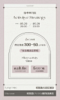欧阳喜OYANXI