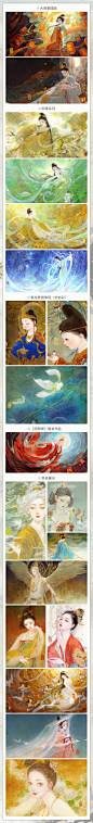 微博 – 随时随地发现新鲜事